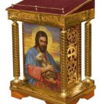 Аналой карбування літографія