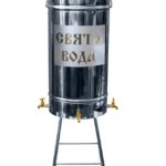 Бак водосвятний (100 л) + Підставка