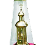 Дарохранительниця (лак, латунь)