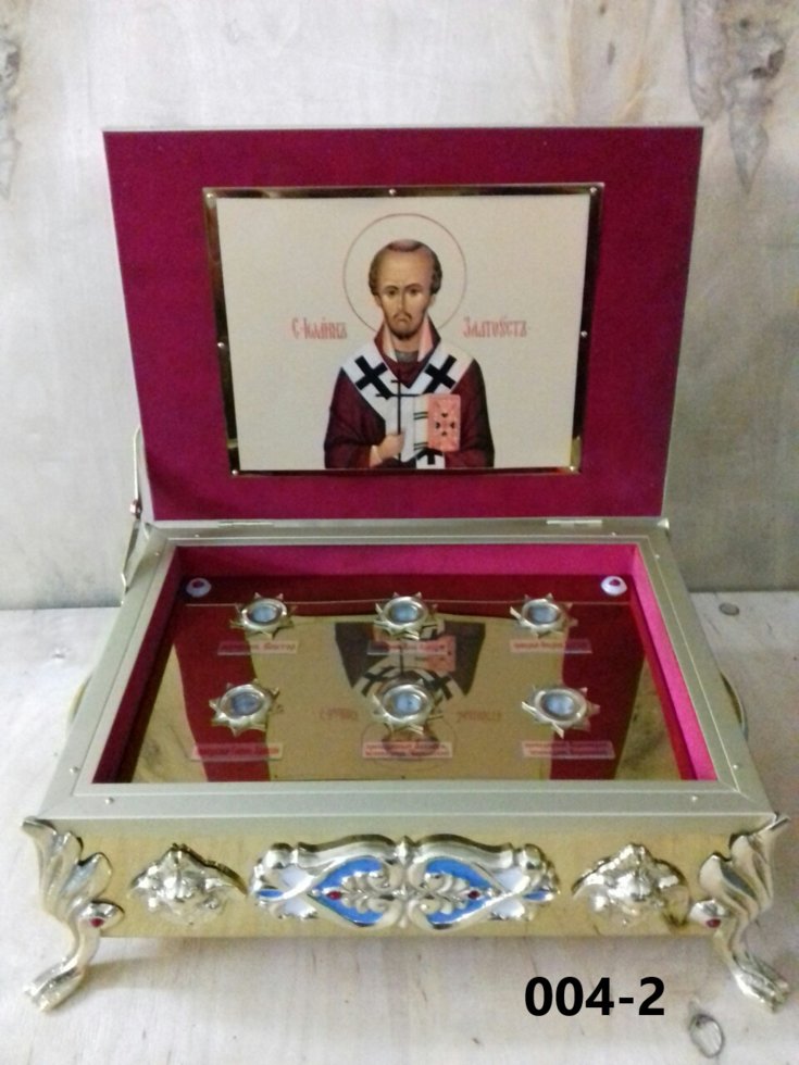 Ковчег для частинок святих мощей 1-2-3-4-6-12 частинок, 20х28 см