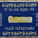 Плащаниця Богородиці 120 х 80 см