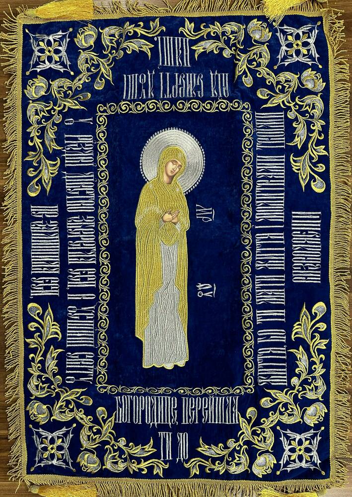 Плащаниця Богородиці 115х75 см (30х70 см)