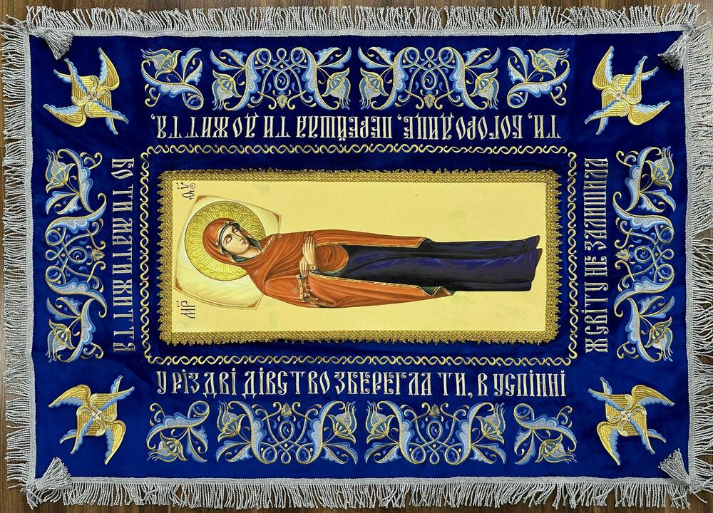 Плащаниця Богородиці 120х80 см (30*70 см)