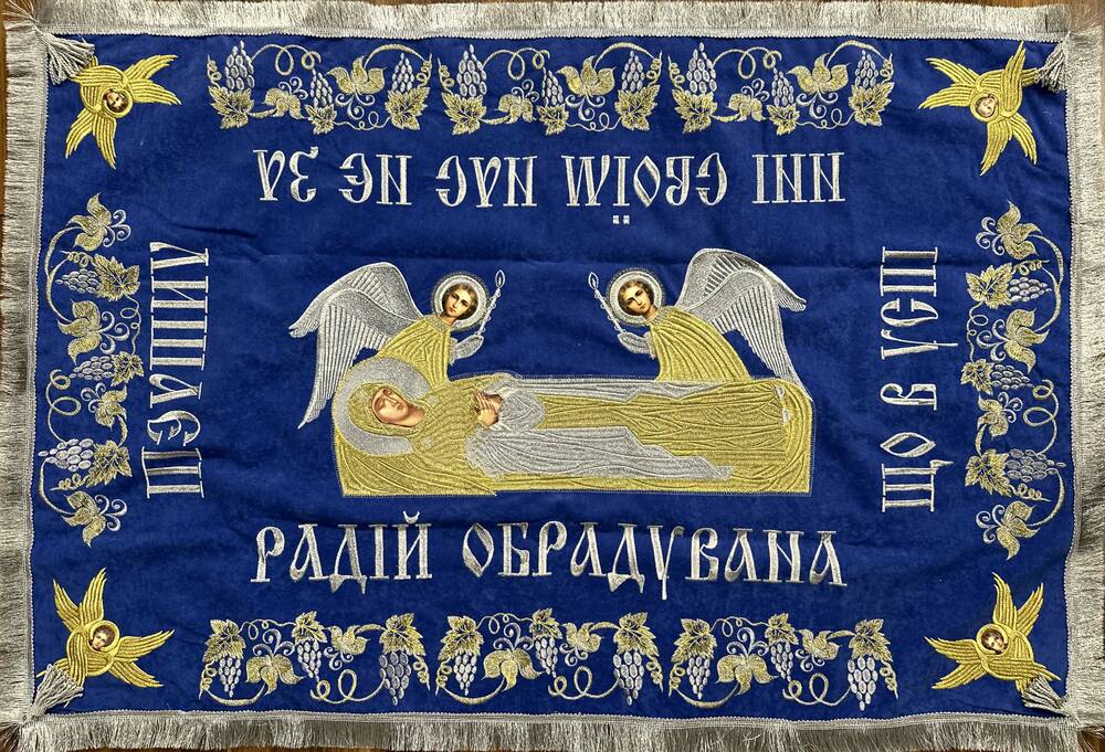 Плащаниця Богородиці з ангелами 120 х 80 см