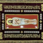 Плащаниця Спасителя 128х82 см (70х30 см)