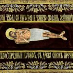 Плащаниця Спасителя 180 х 100 см (114*40)