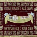 Плащаниця Спасителя з ангелами 120х80 см (30*70 см)