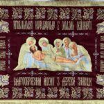 Плащаниця Спасителя з Предстоящими 120х80 см (30*70 см)