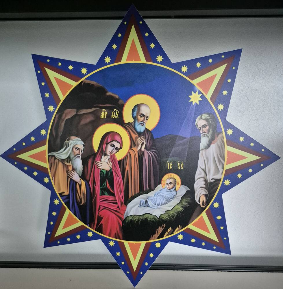 Різдвяна зірка_2