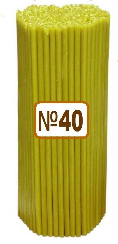 Свічки церковні парафінові №40