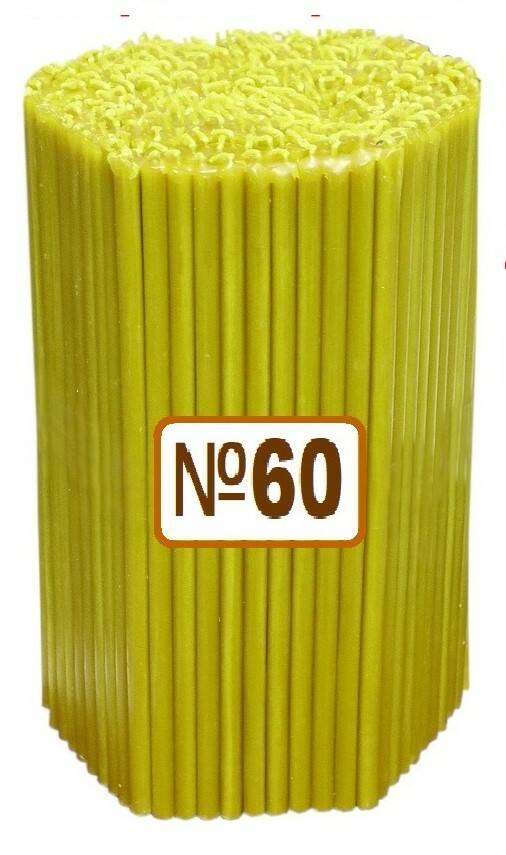 Свічки церковні парафінові №60