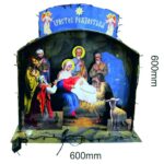 Вертеп (60х60 см)
