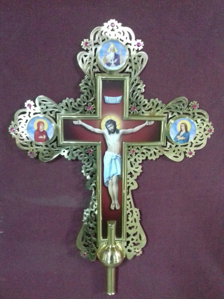 Запрестольний хрест