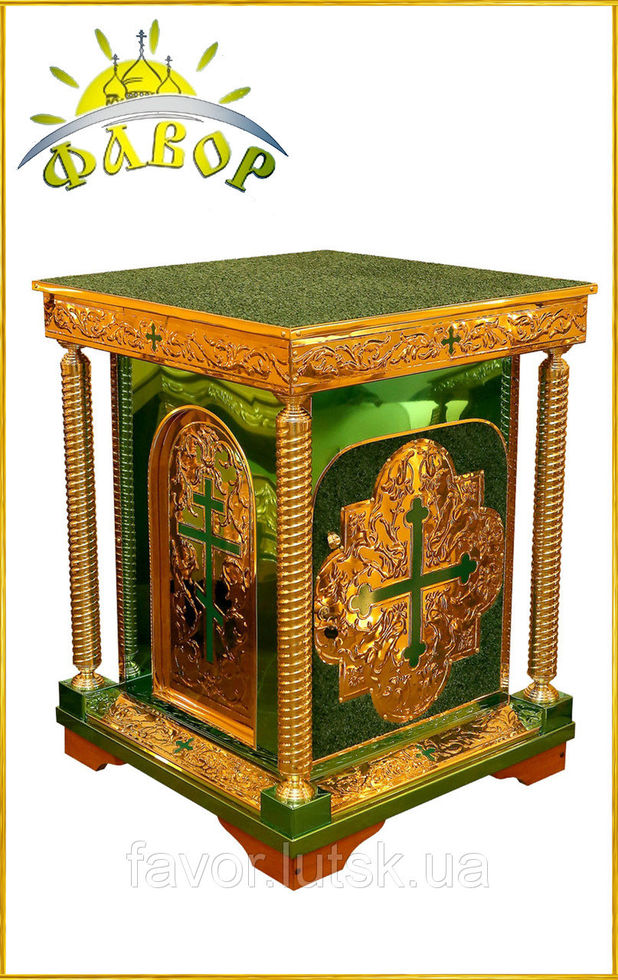 Жертовник карбування (оракал)