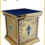 Жертовник - №11 - (70х90 см) лиття
