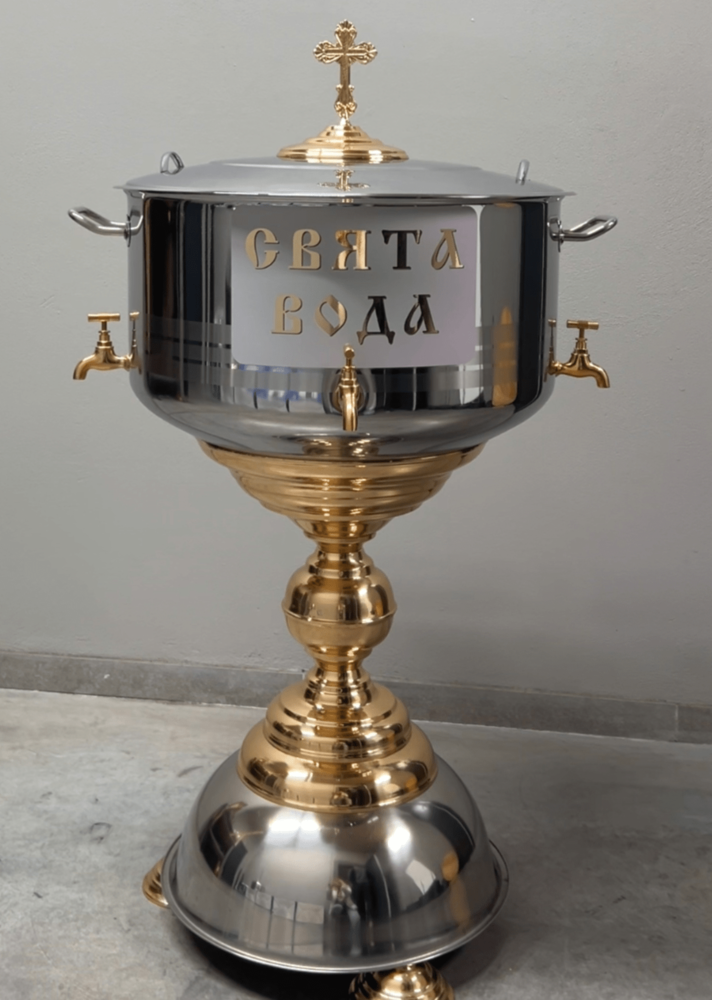 Бак (Купель)  60 л с кранами