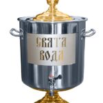 Бак водосвятный  (20 л) настольний