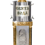 Бак водосвятный (71 л) + Подставка - тумба ПЗ