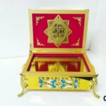 Ковчег для частинок святих мощей 1-40 частинок, 25х35 см