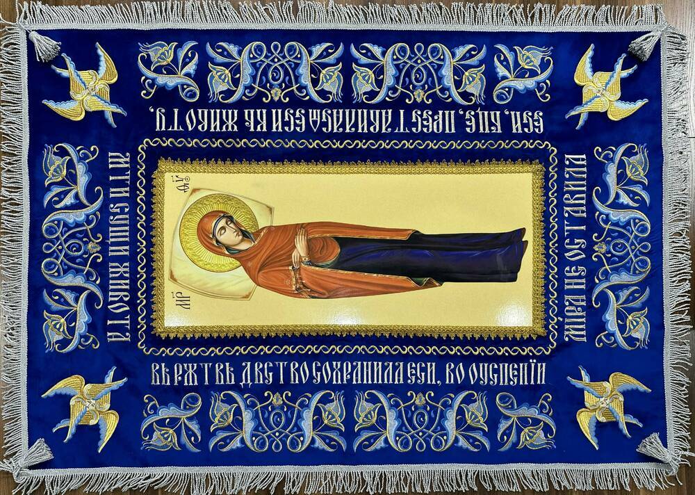 Плащаница Богородицы 120х80 см (30*70 см)